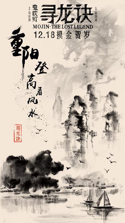 楼房房产证明范本